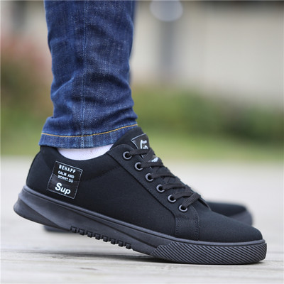 Casual muške tenisice običan model platnene