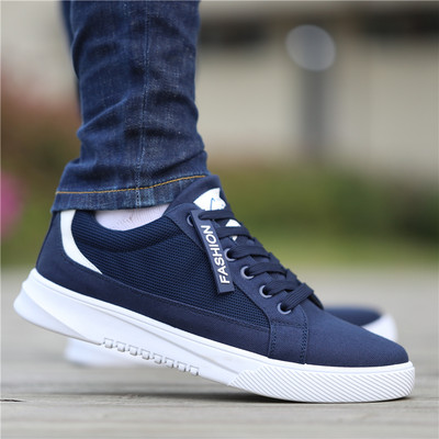 Casual muške tenisice običan model platnene