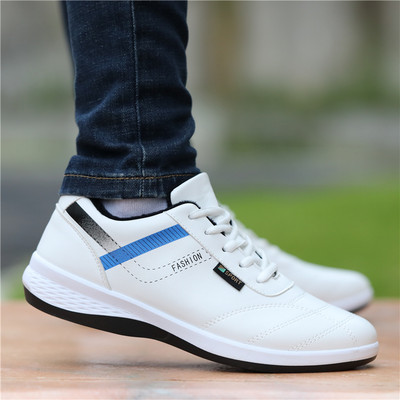 Casual muške tenisice običan model platnene