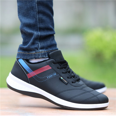 Casual muške tenisice običan model platnene