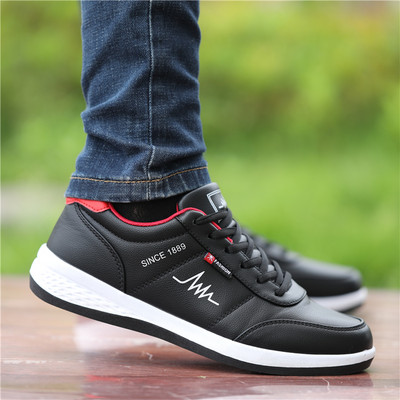 Casual muške tenisice običan model platnene