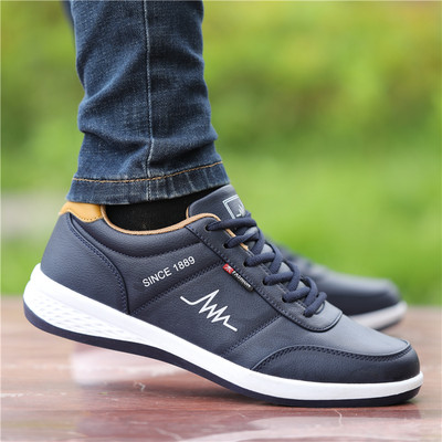 Casual muške tenisice običan model platnene