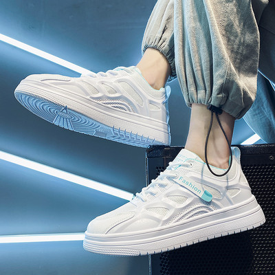 Muške sportske i casual tenisice za jesen u bijeloj boji s visokim đonom - nekoliko modela