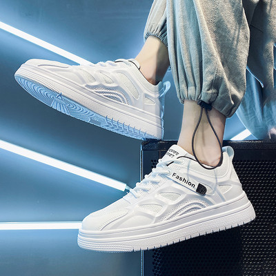 Muške sportske i casual tenisice za jesen u bijeloj boji s visokim đonom - nekoliko modela