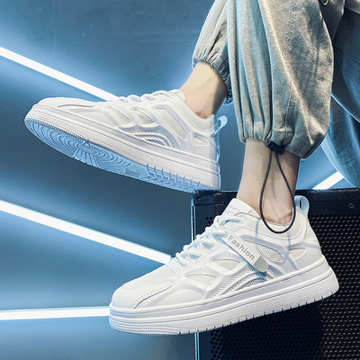 Muške sportske i casual tenisice za jesen u bijeloj boji s visokim đonom - nekoliko modela