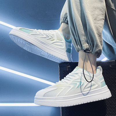 Muške sportske i casual tenisice za jesen u bijeloj boji s visokim đonom - nekoliko modela