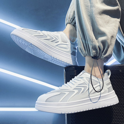 Muške sportske i casual tenisice za jesen u bijeloj boji s visokim đonom - nekoliko modela