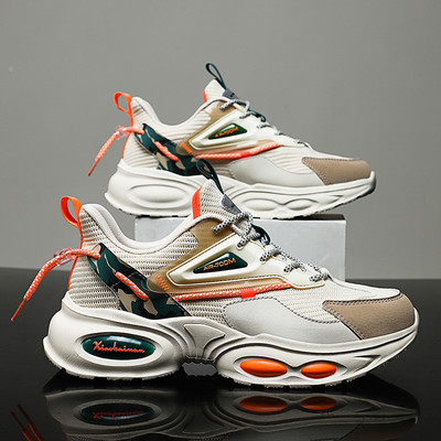 Sportske tenisice s grubim potplatom - nekoliko modela