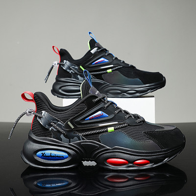 Sportske tenisice s grubim potplatom - nekoliko modela