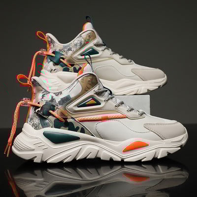 Sportske tenisice s grubim potplatom - nekoliko modela