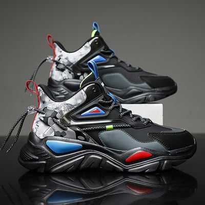 Sportske tenisice s grubim potplatom - nekoliko modela