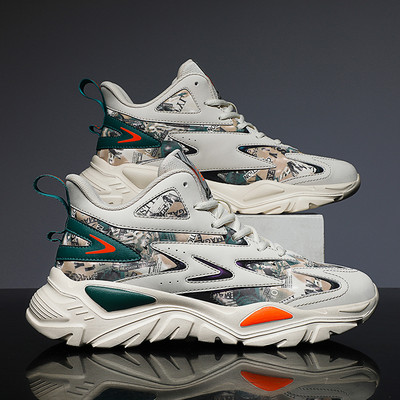 Sportske tenisice s grubim potplatom - nekoliko modela