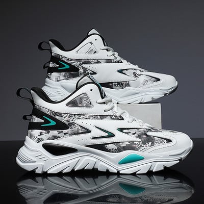 Sportske tenisice s grubim potplatom - nekoliko modela