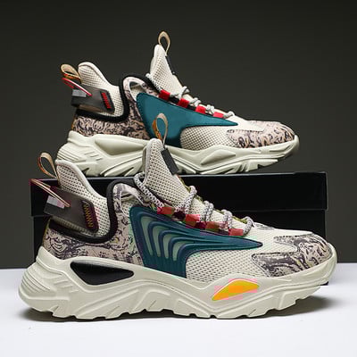 Sportske tenisice s grubim potplatom - nekoliko modela