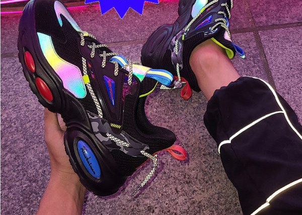 Sportske tenisice s grubim potplatom - nekoliko modela