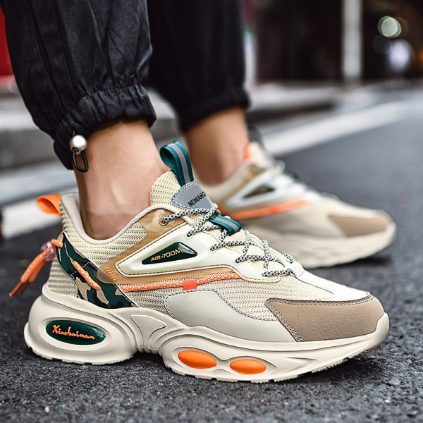 Sportske tenisice s grubim potplatom - nekoliko modela