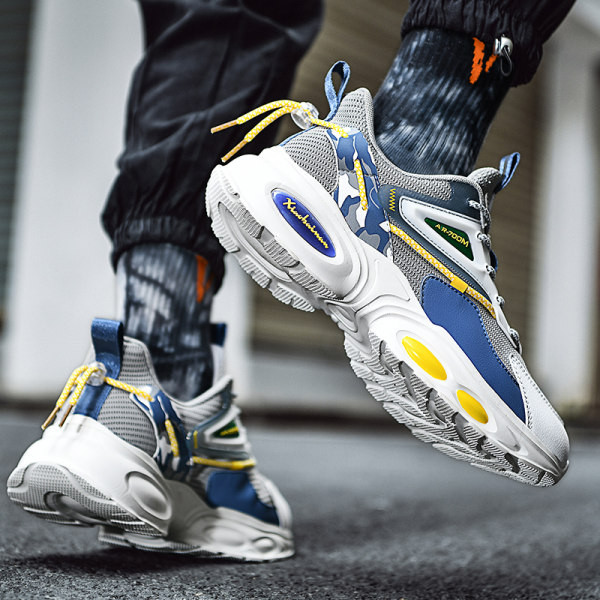 Sportske tenisice s grubim potplatom - nekoliko modela