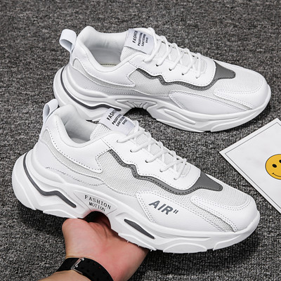 Tenisi moderni pentru bărbați cu talpă aspră - mai multe modele