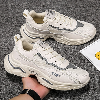 Tenisi moderni pentru bărbați cu talpă aspră - mai multe modele