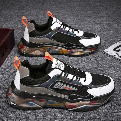 Adidași pentru bărbați cu cameră de aer