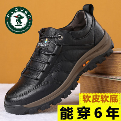 Ανδρικά αθλητικά παπούτσια casual από οικολογικό δέρμα - δύο μοντέλα