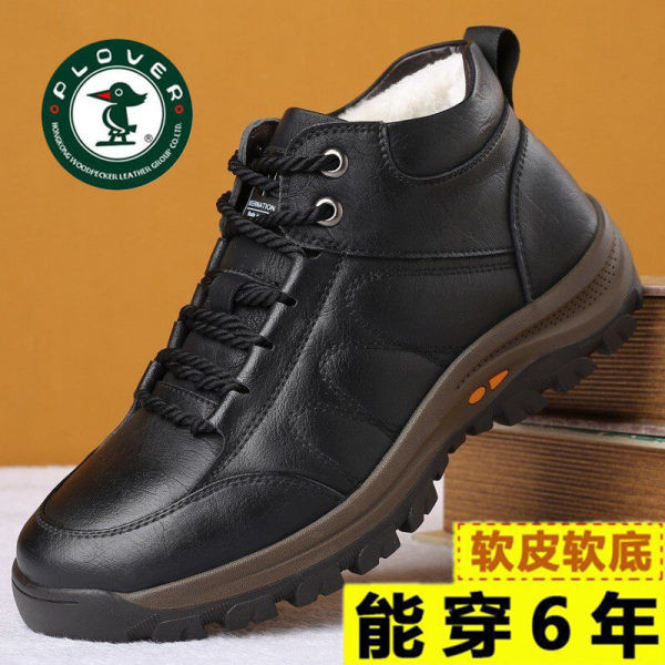 Tenisi casual barbatesti din piele ecologica - doua modele