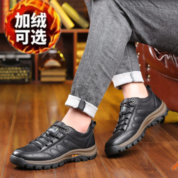 Tenisi casual barbatesti din piele ecologica - doua modele