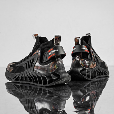 Adidasi respirabili, tip baschet pana la glezna cu imprimeu