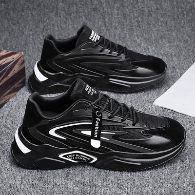 Adidași bărbați cu șireturi și talpă plată - mai multe modele