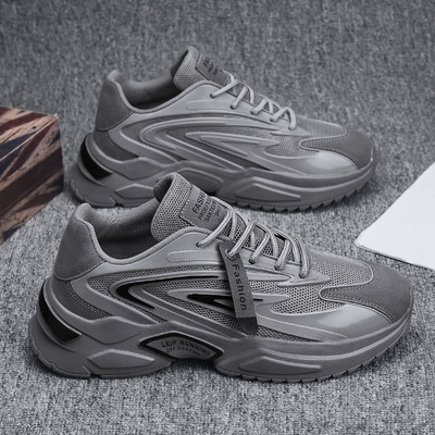 Adidași bărbați cu șireturi și talpă plată - mai multe modele