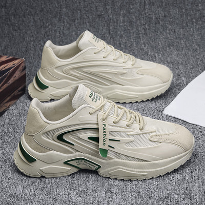 Adidași bărbați cu șireturi și talpă plată - mai multe modele