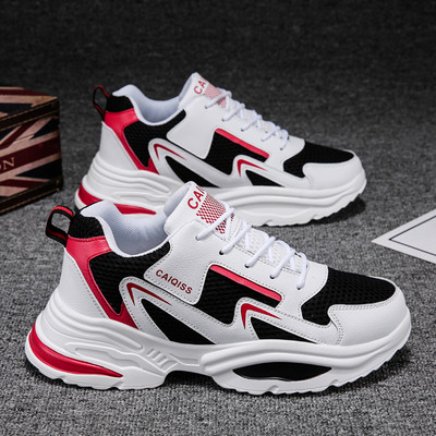 Adidași bărbați cu șireturi și talpă plată - mai multe modele