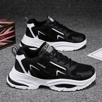 Adidași bărbați cu șireturi și talpă plată - mai multe modele