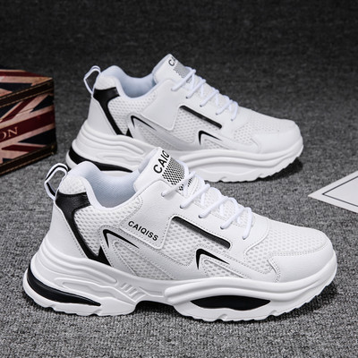 Adidași bărbați cu șireturi și talpă plată - mai multe modele