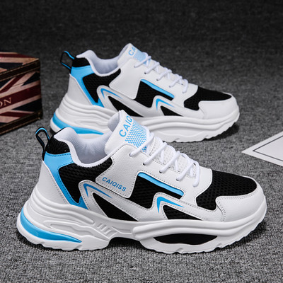 Adidași bărbați cu șireturi și talpă plată - mai multe modele