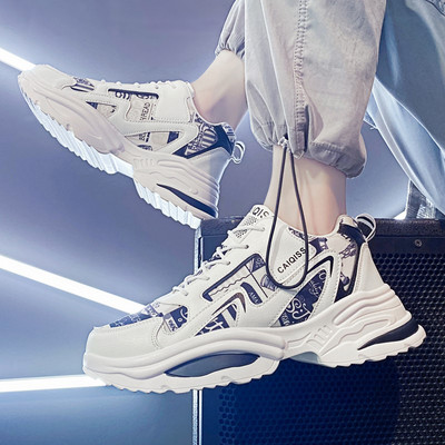 Adidasi casual barbatesti cu talpa aspra in trei culori