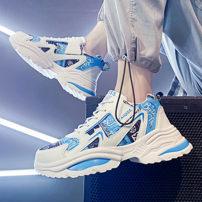 Adidasi casual barbatesti cu talpa aspra in trei culori