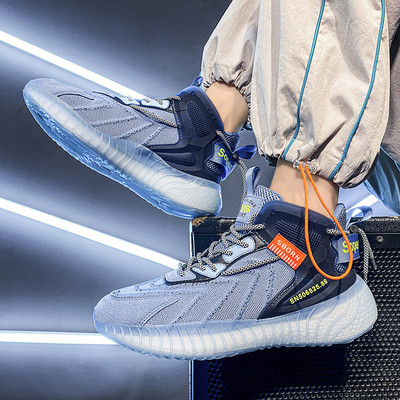 Tenisi de bărbați controversați cu șireturi în mai multe culori