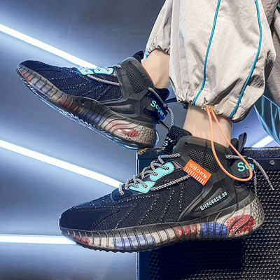 Tenisi de bărbați controversați cu șireturi în mai multe culori