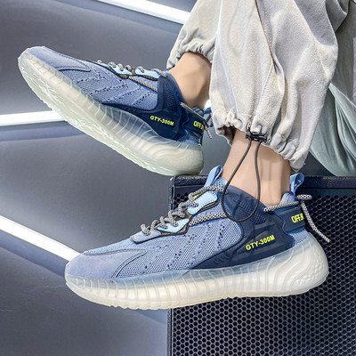 Tenisi de bărbați controversați cu șireturi în mai multe culori