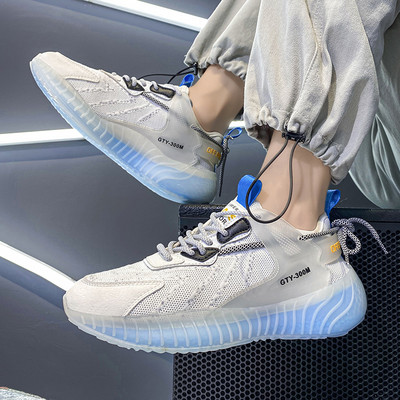 Tenisi de bărbați controversați cu șireturi în mai multe culori