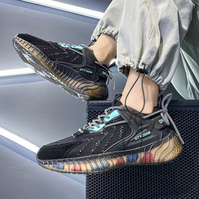 Tenisi de bărbați controversați cu șireturi în mai multe culori