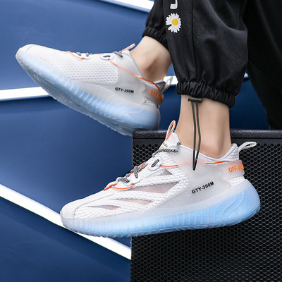 Tenisi de bărbați controversați cu șireturi în mai multe culori