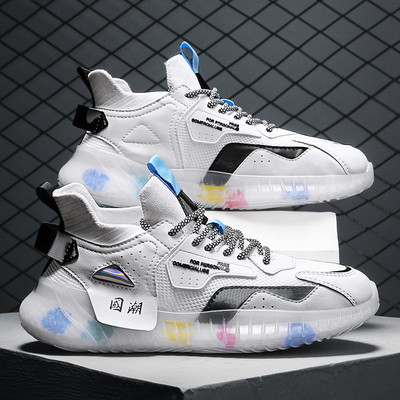 Tenisi de bărbați controversați cu șireturi în mai multe culori