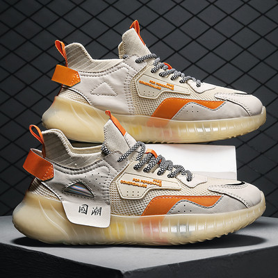 Tenisi de bărbați controversați cu șireturi în mai multe culori