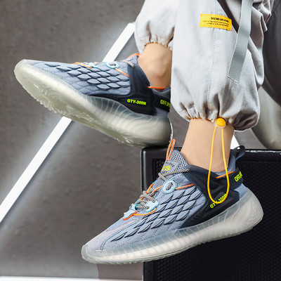 Tenisi de bărbați controversați cu șireturi în mai multe culori