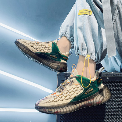 Tenisi de bărbați controversați cu șireturi în mai multe culori