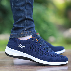 Casual ανδρικά αθλητικά παπούτσια με επίπεδη σόλα