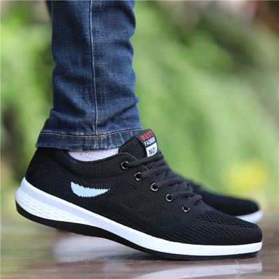 Casual ανδρικά αθλητικά παπούτσια με επίπεδη σόλα