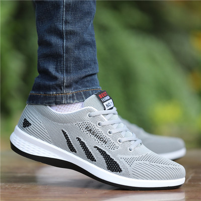 Casual ανδρικά αθλητικά παπούτσια με επίπεδη σόλα